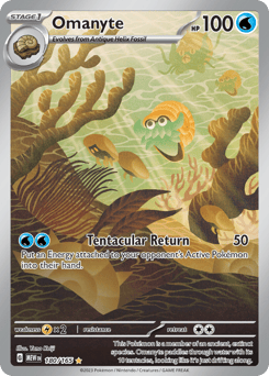 Omanyte 180/165 151