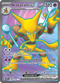 Alakazam ex 188/165 151