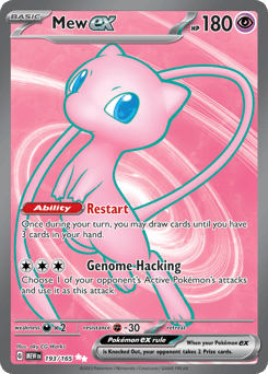 Mew ex 193/165 151