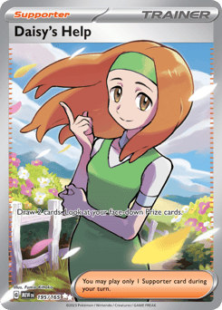 Daisy's Help 195/165 151
