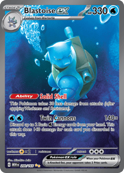 Blastoise ex 200/165 151