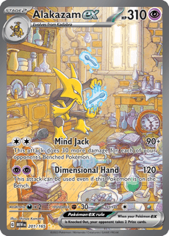 Alakazam ex 201/165 151