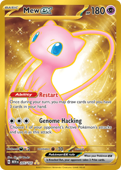 Mew ex 205/165 151