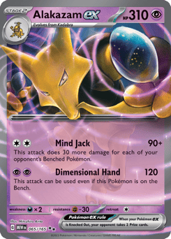 Alakazam ex 065/165 151