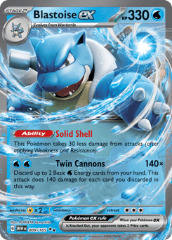 Blastoise ex 009/165 151