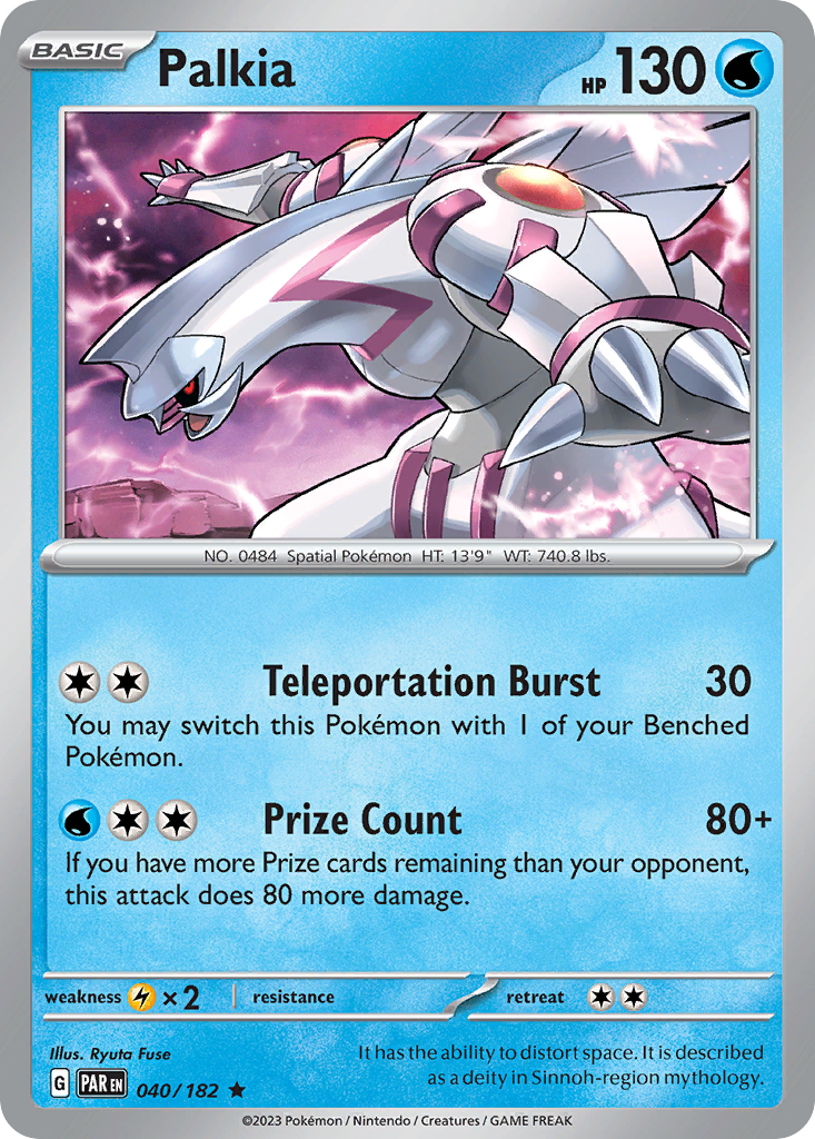 Palkia 040/182 Paradox Rift