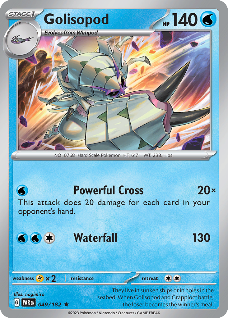 Golisopod 049/182 Paradox Rift