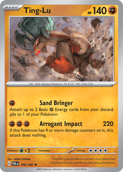 Ting-Lu 109/182 Paradox Rift