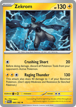 Zekrom 066/182 Paradox Rift