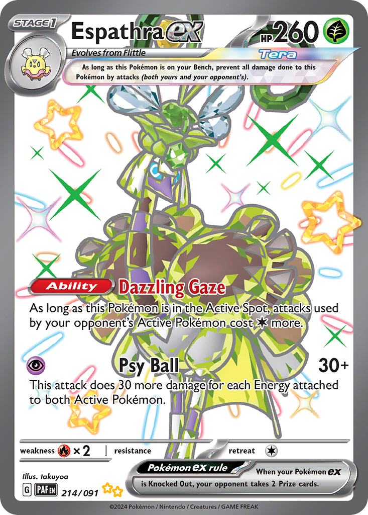 Espathra ex 214/091 Paldean Fates