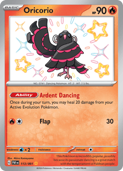 Oricorio 113/091 Paldean Fates