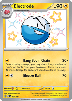 Electrode 134/091 Paldean Fates