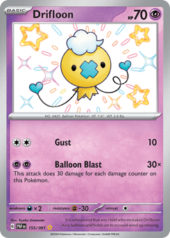 Drifloon 155/091 Paldean Fates