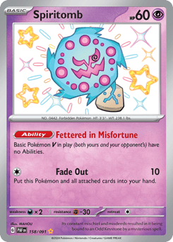 Spiritomb 158/091 Paldean Fates
