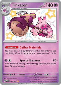Tinkaton 167/091 Paldean Fates