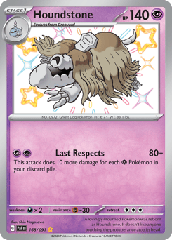 Houndstone 168/091 Paldean Fates