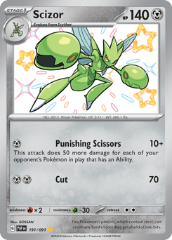 Scizor 191/091 Paldean Fates