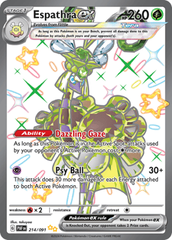 Espathra ex 214/091 Paldean Fates