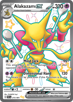 Alakazam ex 215/091 Paldean Fates