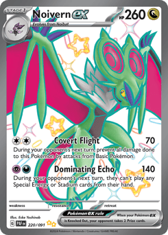 Noivern ex 220/091 Paldean Fates