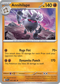 Annihilape 047/091 Paldean Fates