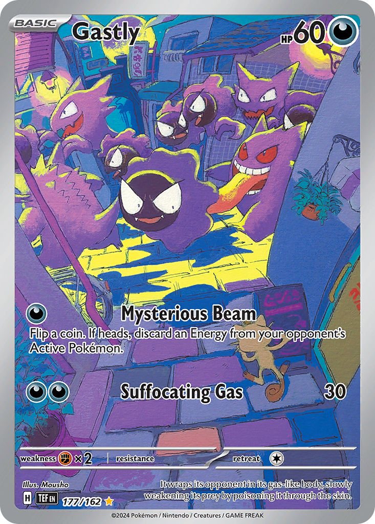 Gastly 177/162 Temporal Forces