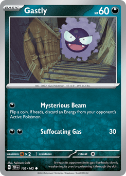 Gastly 102/162 Temporal Forces