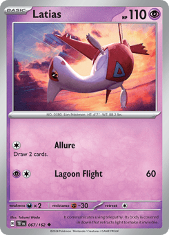 Latias 067/162 Temporal Forces