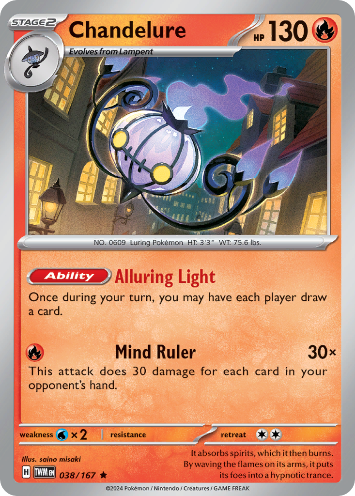 Chandelure 038/167 Twilight Masquerade