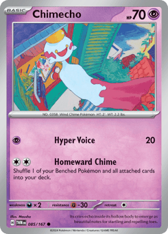 Chimecho 085/167 Twilight Masquerade