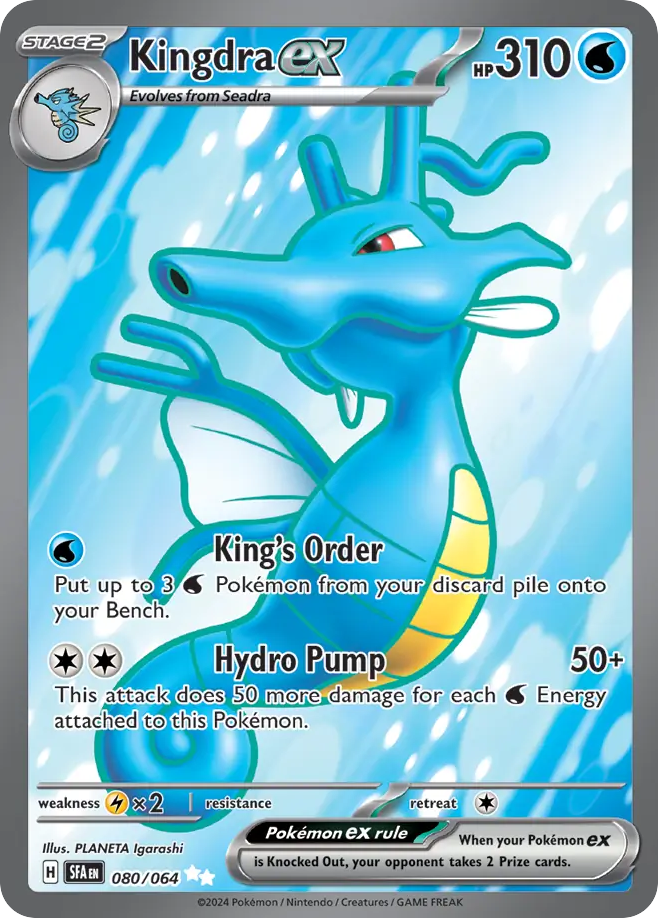Kingdra ex 080/064 Shrouded Fable