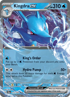 Kingdra ex 012/064 Shrouded Fable