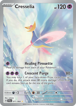Cresselia 071/064 Shrouded Fable