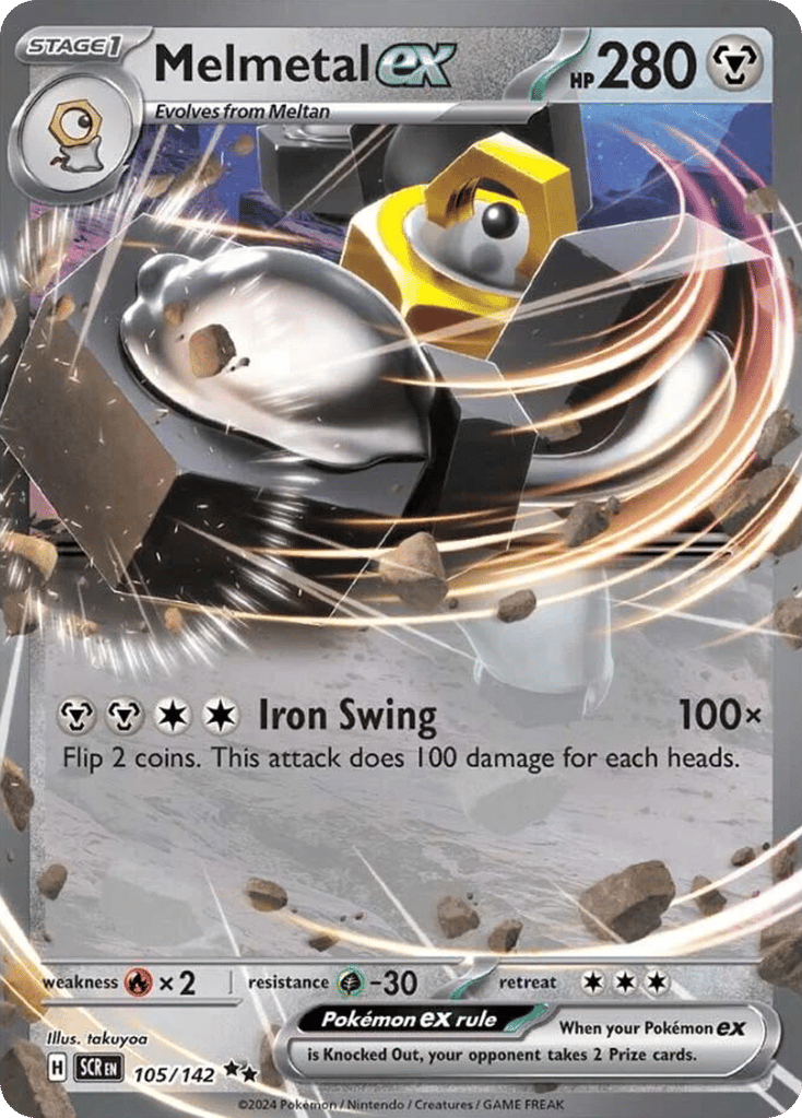 Melmetal ex 105/142 Stellar Crown