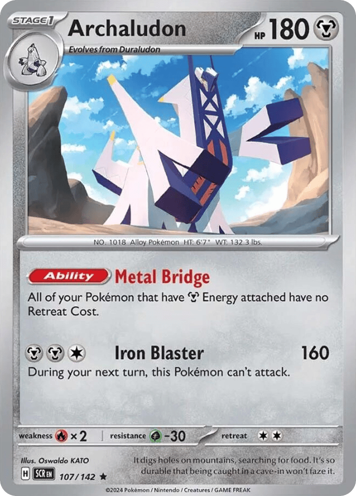 Archaludon 107/142 Stellar Crown