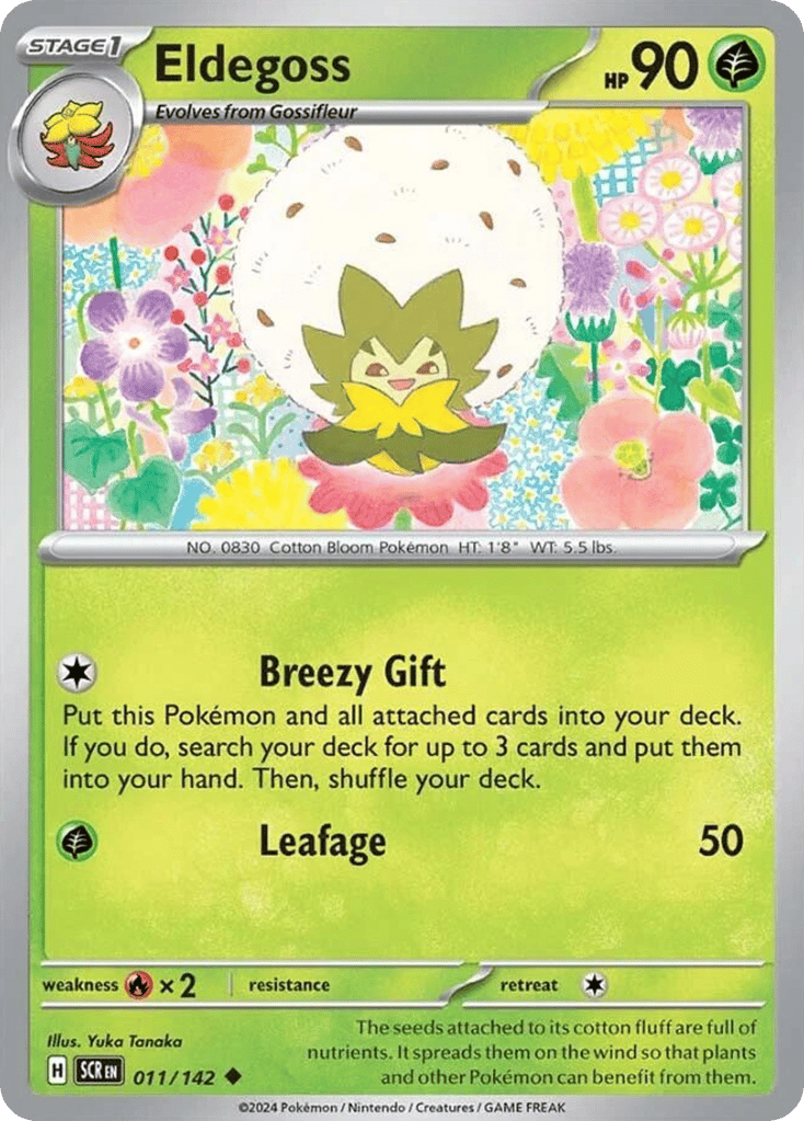 Eldegoss 011/142 Stellar Crown