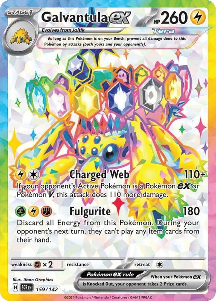 Galvantula ex 159/142 Stellar Crown