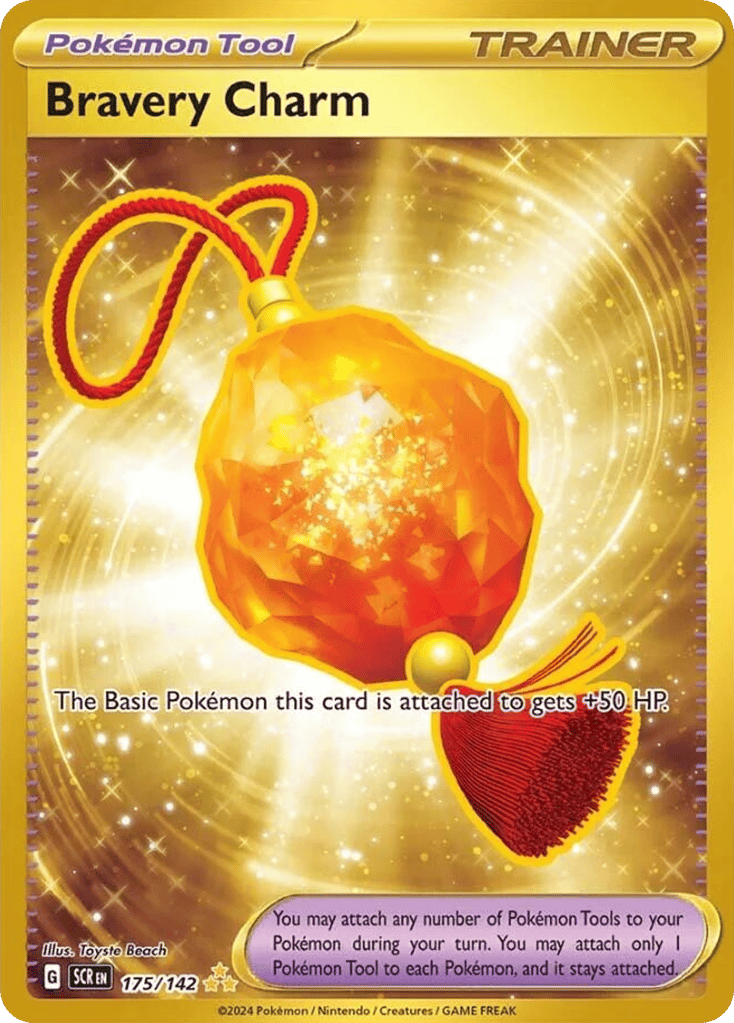 Bravery Charm 175/142 Stellar Crown