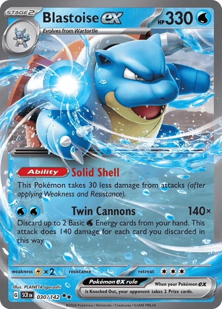 Blastoise ex 030/142 Stellar Crown