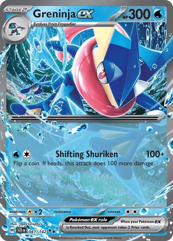 Greninja ex 041/142 Stellar Crown
