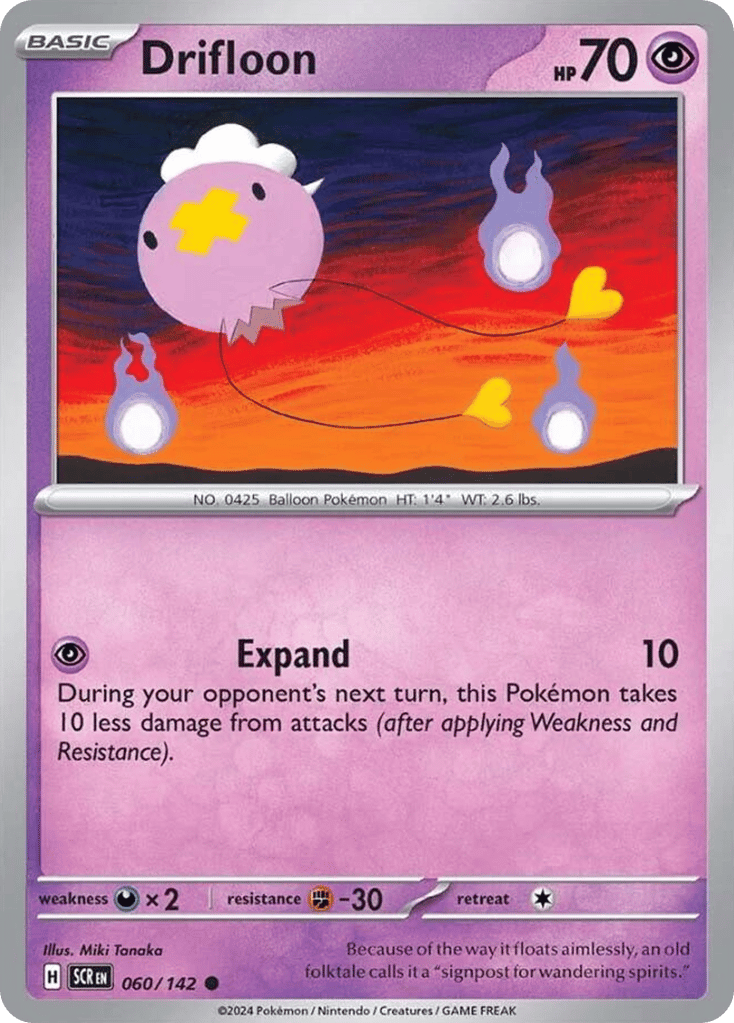 Drifloon 060/142 Stellar Crown