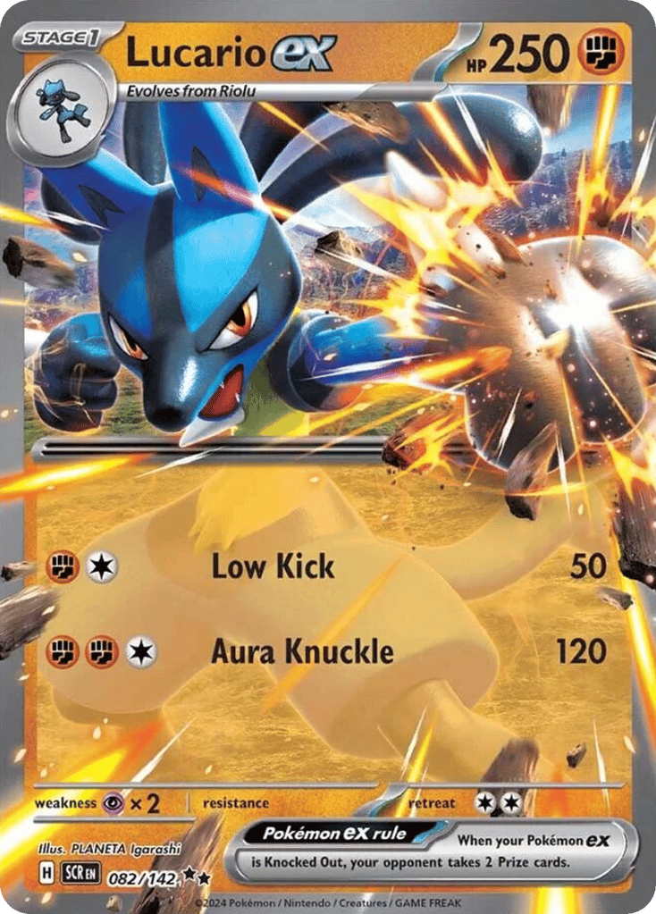 Lucario ex 082/142 Stellar Crown