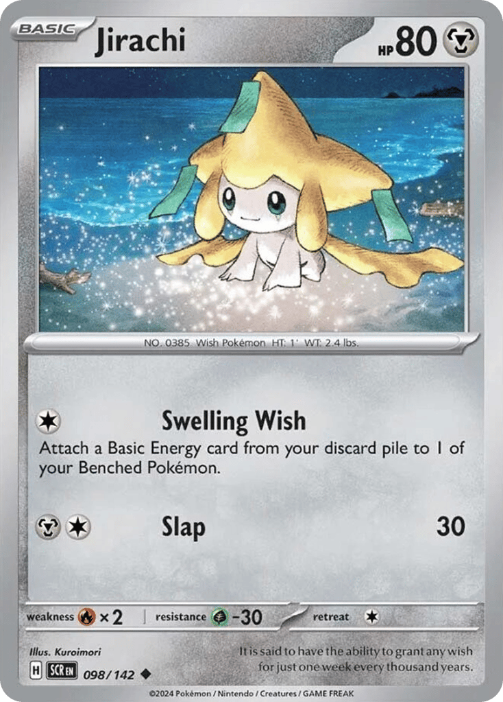 Jirachi 098/142 Stellar Crown