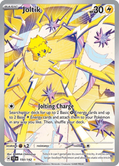 Joltik 150/142 Stellar Crown