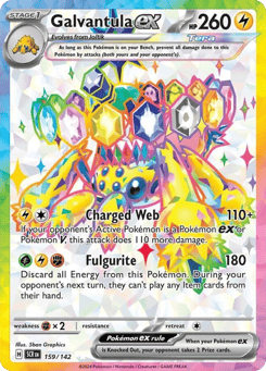 Galvantula ex 159/142 Stellar Crown