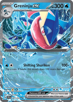 Greninja ex 041/142 Stellar Crown