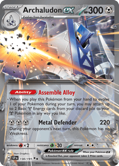 Archaludon ex 130/191 Surging Sparks