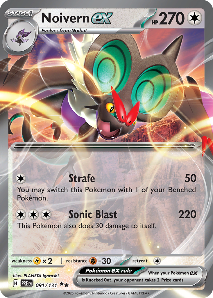 Noivern ex 091/131 Prismatic Evolutions