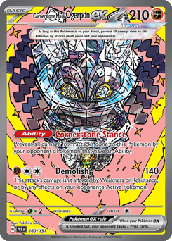 Cornerstone Mask Ogerpon ex 160/131 Prismatic Evolutions