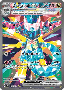 Dragapult ex 165/131 Prismatic Evolutions